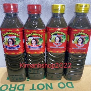 Nước mắm Thái Lan làm gỏi đu đủ ba khía, Sốt Trộn Gỏi Tôm Cua Thái Chua Cay Maebunlam 400ml
