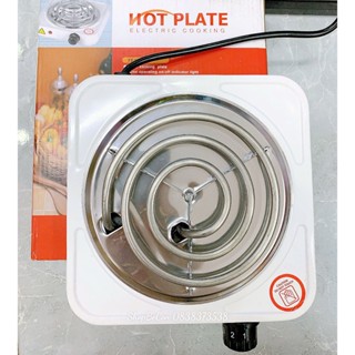 Bếp hơ lá trầu cho mẹ và bé -loại xịn ( 1000w -220v)