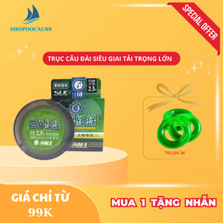 Trục Thẻo 3260 -Trục Câu Đài Siêu Giai Tải Trọng Lớn-TT3260-95