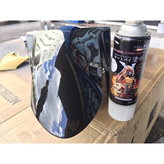 Sơn xịt dành cho xe máy Samurai Bóng cao cấp 2K01 (không màu)