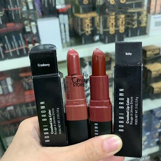 Son thỏi màu BB Crushed Lip Color nhưng cảm giác trên môi như son dưỡng
