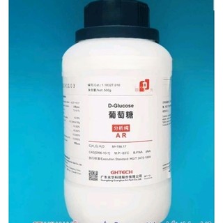 Gluco 500g D- glucose C6H12O6.H2O TINH KHIẾT