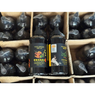 Dầu gội xả HÀ THỦ Ô LINH CHI chai to 500ml siêu thơm mượt tóc