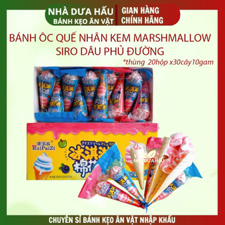 [Lốc 30cáix10gam] Bánh ốc quế nhân kem marshmallow dâu mix socola