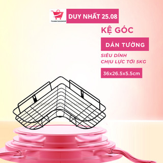Kệ góc dán tường để đồ nhà tắm nhà bếp đa năng bằng kim loại chịu lực (KGS05)