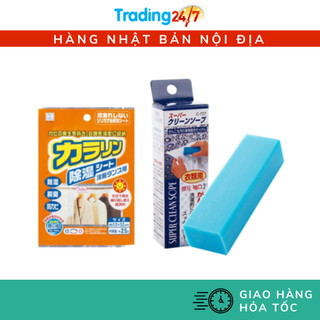 [Hỏa tốc HCM] Combo Xà phòng thanh giặt cổ áo và Miếng hút ẩm tủ quần áo