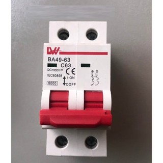 Attomat CB DC 2P 4P 1000V - át DC dùng cho điện năng lượng mặt trời SOLAR