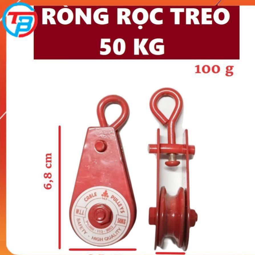Ròng Rọc Pully 50 kg - Cáp Thép Thái Bình Vina