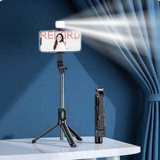 Điện thoại di động Selfie Stick Live Tripod với Bluetooth, đèn bổ sung, có thể xoay 360, di động