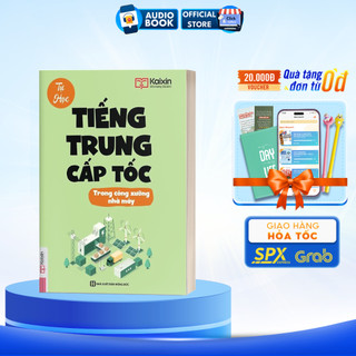  Sách - Tự Học Tiếng Trung Cấp Tốc Trong Công Xưởng Nhà Máy - Kèm App Online 