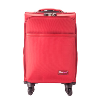 Vali du lịch macat m18bc gọn nhẹ, hành lý máy bay - 18 inch