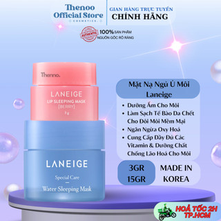 Ủ môi laneige,mặt nạ ngủ môi laneige lip sleeping mask 3g,15g - hàn quốc