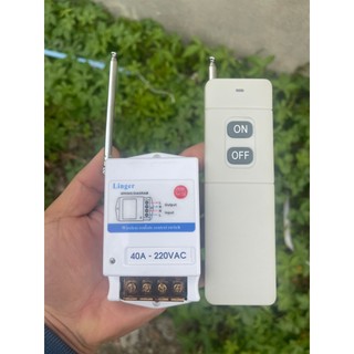 Công tắc điều khiển từ xa 220V 1000m 40A - ĂNG TEN DÀI -[CÓ HỌC LỆNH]