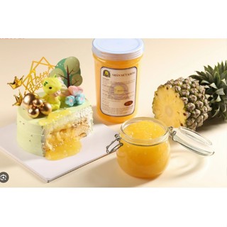 Mứt dứa / khóm làm nhân bánh Phú Thương hộp 1.5Kg