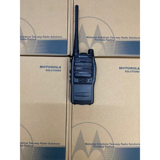 Bộ 03 Máy bộ đàm Motorola GP-3288 Plus