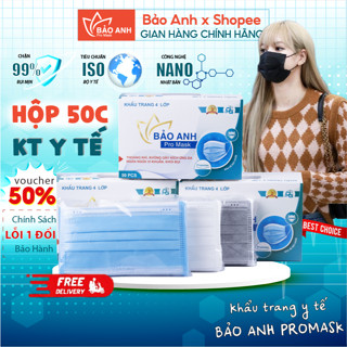  Hộp 50 Chiếc Khẩu Trang Y Tế Bảo Anh Promask Kháng Khuẩn Khẩu Trang Chống Tia UV Cao Cấp 