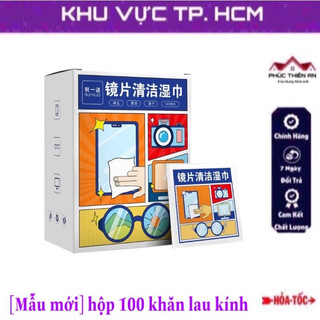 [Mẫu mới] Hộp 100 khăn lau kính, lau điện thoại, thiết bị điện tử chống mờ kính, chống đọng hơi nước