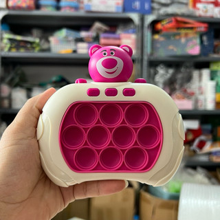 Đồ chơi Pop it thế hệ mới, máy game giải trí bấm nút theo đèn nhạc với nhiều level cho mọi lứa tuổi