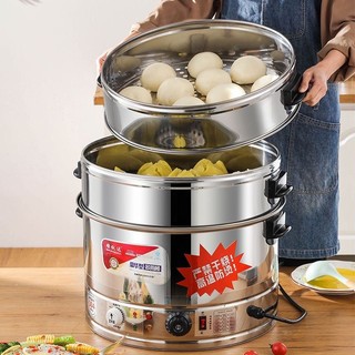 Nồi điện hấp bánh bao Inox，Nồi hấp cắm điện， 2, 3, 4 tầng hấp bánh bao, xúc xích, giò, hấp đỗ ,đồ xôi，nồi hấp