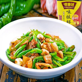 Xì Dầu Master 380ml - Xì dầu ngon