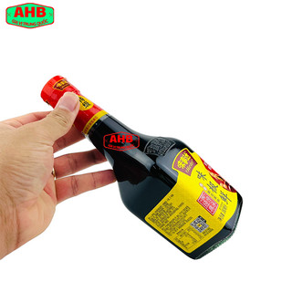Xì Dầu Master 380ml - Xì dầu ngon