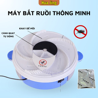 Máy bắt ruồi thông minh, máy bẫy ruồi tự động mẫu mới, chạy điện an toàn, không dùng hóa chất - Huajing