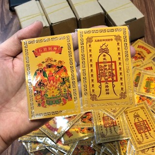 Ngũ lộ Thần Tài [Bằng kim loại]