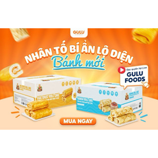 Bánh dinh dưỡng cuộn kem chà bông GULU FOOD-Hằng Du Mục