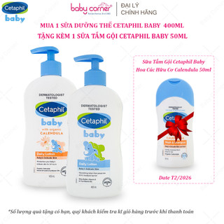 [Chính Hãng] Sữa Dưỡng Ẩm Dịu Nhẹ Hằng Ngày CETAPHIL BABY DAILY LOTION Cho Bé