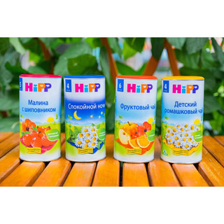 Trà Hipp Hoa Quả nội địa Nga cho bé các vị 200g