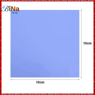 Miếng thermal pad 100x100mm dùng cho Vram Dram IC Chipset, miếng đệm tản nhiệt