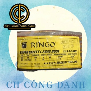 Dây dẫn gas (tặng đai giữ) 1,5 mét