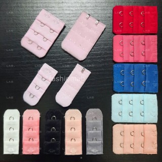 Móc cài kép hai đầu nới rộng áo bra (chiếc) #0202