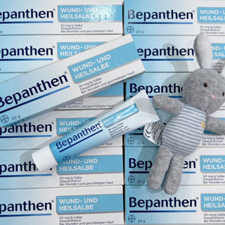 Kem chống hăm Bepanthen 20g của Đức dùng cho bé từ sơ sinh trở lên