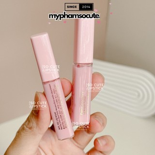 Son dưỡng môi EL Pure Color Envy Lip Repair Potion Minisize 4.6ml