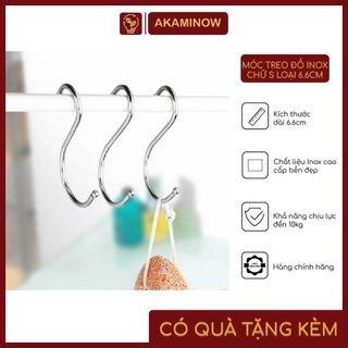 Móc treo đồ Chữ S - Inox Loại 6.6cm