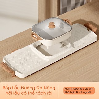  Bếp lẩu nướng chống dính Aoran nhập khẩu Nồi lẩu điện 2 trong 1 đa năng tiện dụng Bếp nướng 220v  dành cho gia đình 