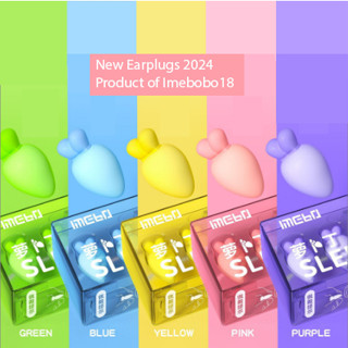 Nút bịt tai chống ồn iMeBoBo 2024 chống ngủ ngáy, bịt tai chống ồn siêu cách âm, giảm tiếng ồn công nghệ mới nhất