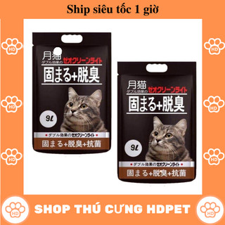 (Ship nhận hàng sau 1h) Sỉ Cát vệ sinh cho mèo NHẬT ĐEN túi 9L siêu vón siêu khử mùi