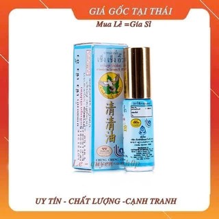 [Hàng chính hãng] Chai Dầu gió dạng lăn Cheng Cheng Oil 5ml