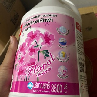 COMBO 4 can Nước giặt Aro thái lan3500ml