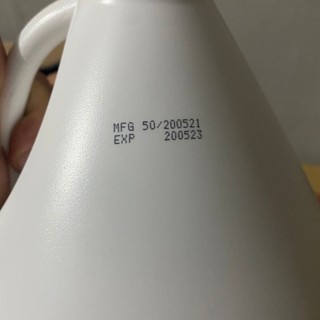 COMBO 4 can Nước giặt Aro thái lan3500ml