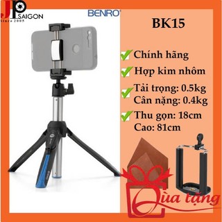 TRIPOD/MONOPOD/ GẬY SELFIE BENRO BK15