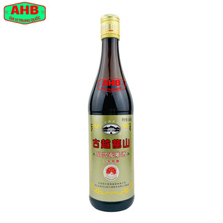 Rượu Gạo Thiệu Hưng [Rượu Hoa Tiêu nấu ăn] 500ml