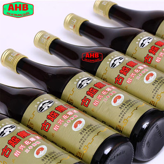 Rượu Gạo Thiệu Hưng [Rượu Hoa Tiêu nấu ăn] 500ml