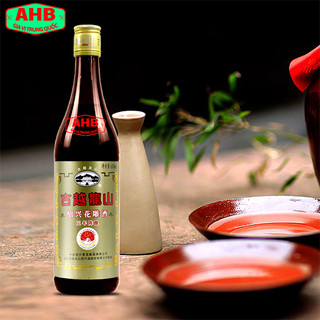 Rượu Gạo Thiệu Hưng [Rượu Hoa Tiêu nấu ăn] 500ml
