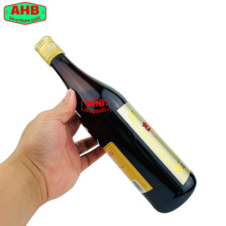Rượu Gạo Thiệu Hưng [Rượu Hoa Tiêu nấu ăn] 500ml