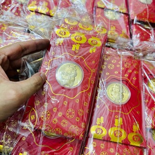 [SIÊU SALE] [Lì xì tết 2024] Bao lì xì hình con Rồng 2024 Giáp Thìn may mắn thu hút tài lộc