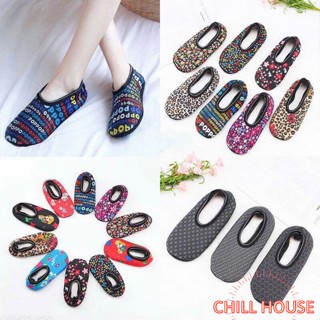 Hài nỉ lông, tất, vớ hài nỉ lót lông người lớn - trẻ em đi trong nhà đủ size siêu ấm, mềm mại CHILL HOUSE