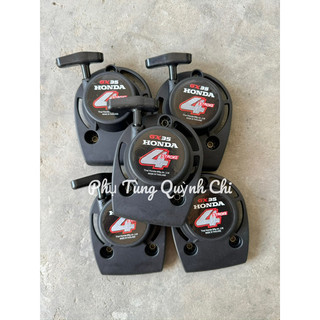 Chụp khởi động, ốp giật máy cắt cỏ Gx35- Gx25